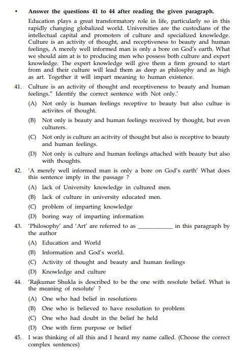 Gujarat Board 12th English Model Test Paper 2024: Download Class 12 ...